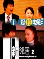 一本到亚洲网